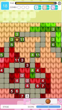 핑거울리 - Screenshot 2