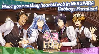 NEKOPARA - Catboys Paradise - Screenshot 1