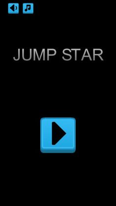 Lava Escape - Screenshot 1