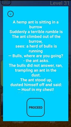 World riddles - Screenshot 3