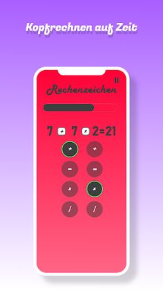 PartyRoom - Screenshot 4