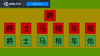 Chap Ji Kee Card - Screenshot 1