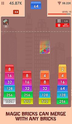 2048 Merge Block - Number Game - Screenshot 3