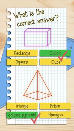 Math Quiz Games - Screenshot 2