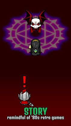 Amidakuji Knight - Screenshot 4