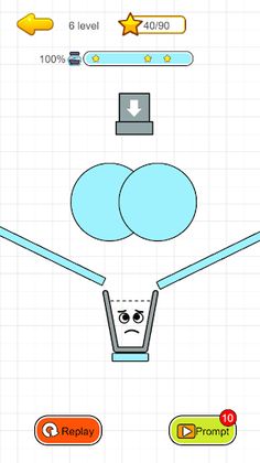 Cup Legend - Screenshot 4