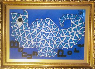 Pikasus KCB - Screenshot 1