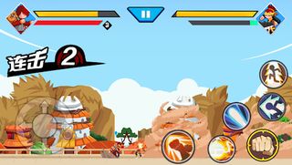 Stickman Ninja Warriors Fight - Screenshot 2