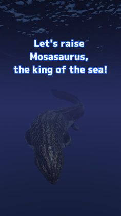 Mosasaurus Nurturing Game - Screenshot 1