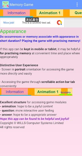 Memory Game - Screenshot 2