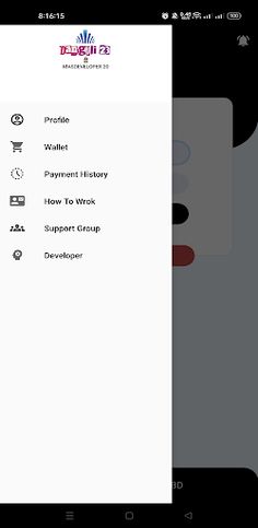 Danguli 23 - Screenshot 2