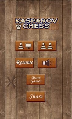 Chess Kasparov - Screenshot 1