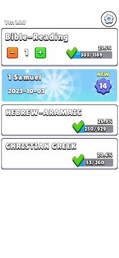 Bible Reading Table - Screenshot 1