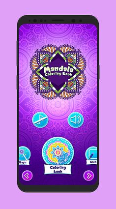 Coloring Book & Puzzle Games - - Screenshot 2