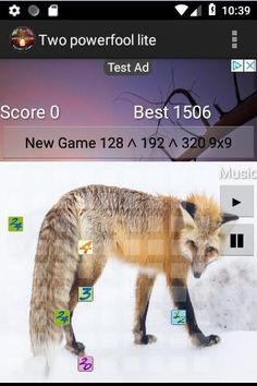 Two powerfool Super Lite - Screenshot 4