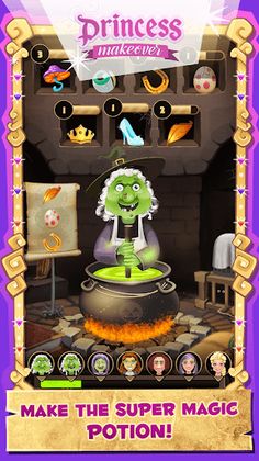 Princess Magic Potion Maker - Screenshot 4