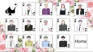 your type? - Screenshot 3