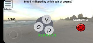 Quibble - Screenshot 1