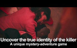 THE CENTENNIAL CASE: SS - Screenshot 1