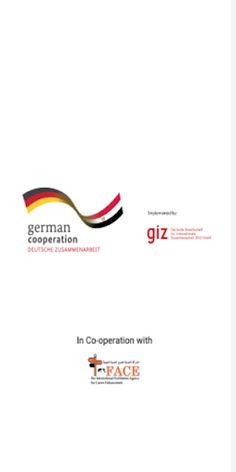 SAT-CG - Screenshot 3