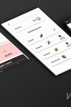 Столицы стран мира. Тест по ге - Screenshot 1