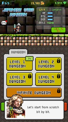 Japanese Dungeon: Learn J-Word - Screenshot 1