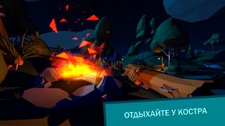 VRTherapy - Screenshot 2