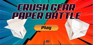 Crush Gear Papper Battle - Screenshot 1