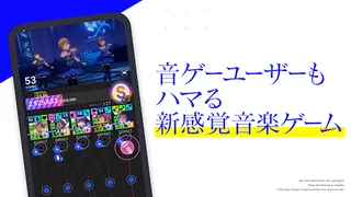 Idoly Pride - Screenshot 1