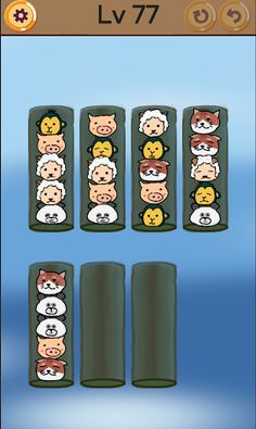 Quenimal - Screenshot 2