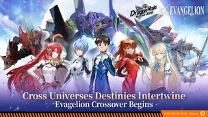 Dragon Raja: ReRise - RPG - Screenshot 1