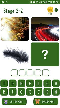 Guess The Word - Screenshot 2