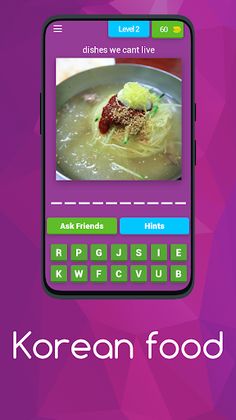 Korean Food Quiz: Fun Game - Screenshot 3
