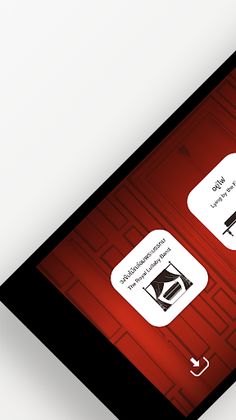 AR Phra Tam Nak Daeng - Screenshot 1