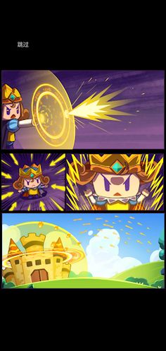 TowerDefense - Screenshot 2