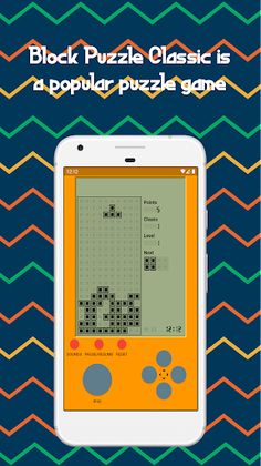 Block Puzzle Classic - Screenshot 2