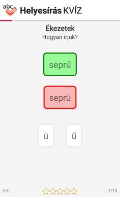 Helyesírás kvíz - Screenshot 2