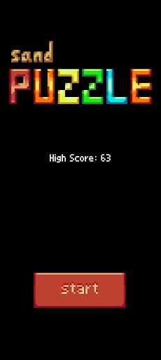 Sand Puzzle - Screenshot 1