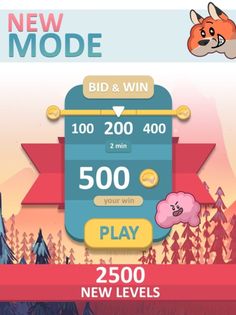 Dot Brain - Screenshot 1