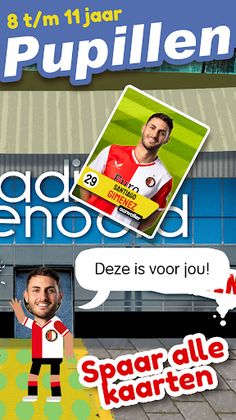 Kameraadjes - Screenshot 2