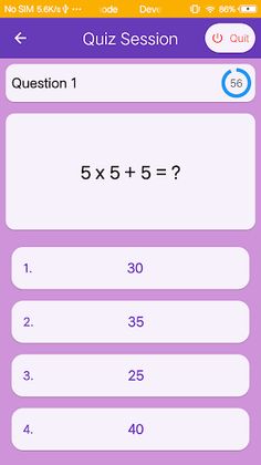 P-DMAS : Math Quiz - Screenshot 2