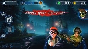 Playtime Adventure Multiplayer - Screenshot 1