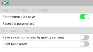 Rayline RF11 . APP - Screenshot 3