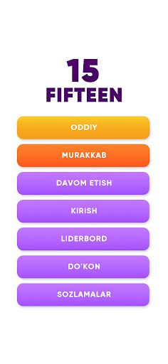 15 Fifteen - Screenshot 1