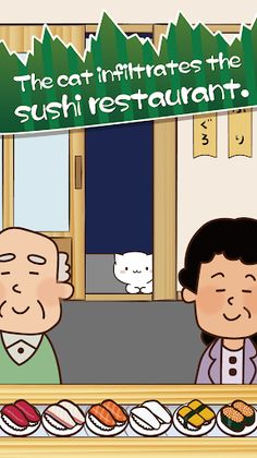 Neko Sushi2 -Conveyor belt sus - Screenshot 2