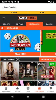 SportNation - Screenshot 3