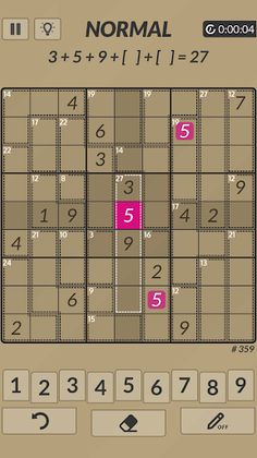 Killer Sudoku by Shovel Games - Screenshot 3