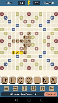 Words Puzzle - Screenshot 1