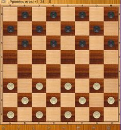 Checkers - Screenshot 1