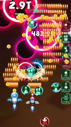 biohazard flight - Screenshot 1